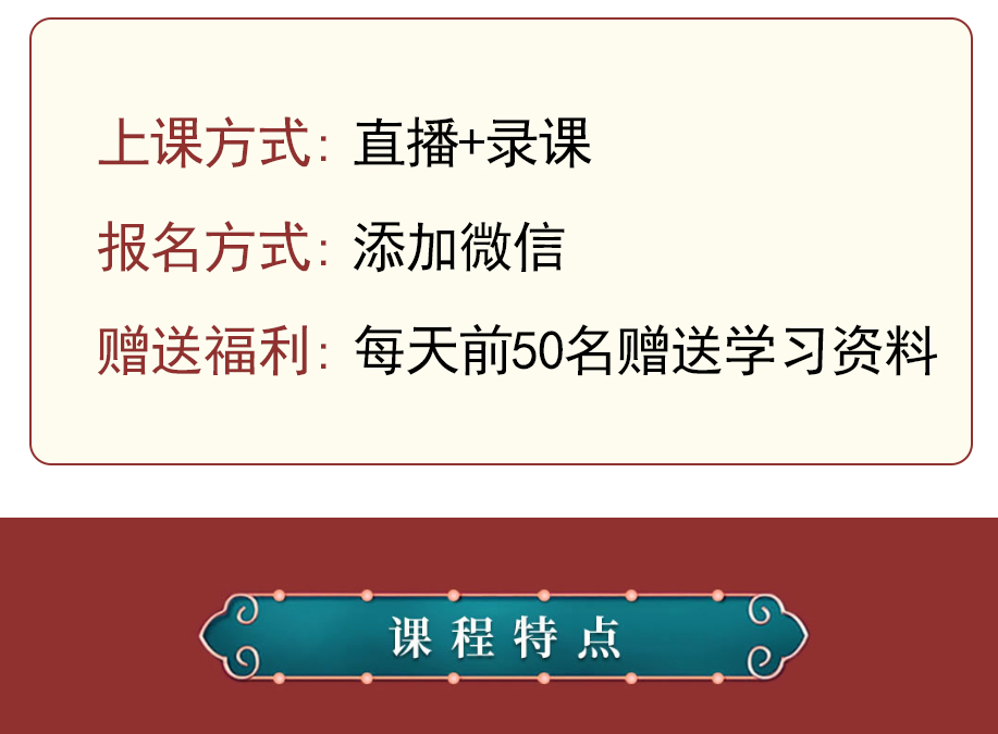 针灸视频教学视频,零基本功免费学的教程,所有人都可以学会哦！
