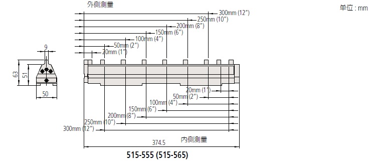 卡尺检测规 515系列