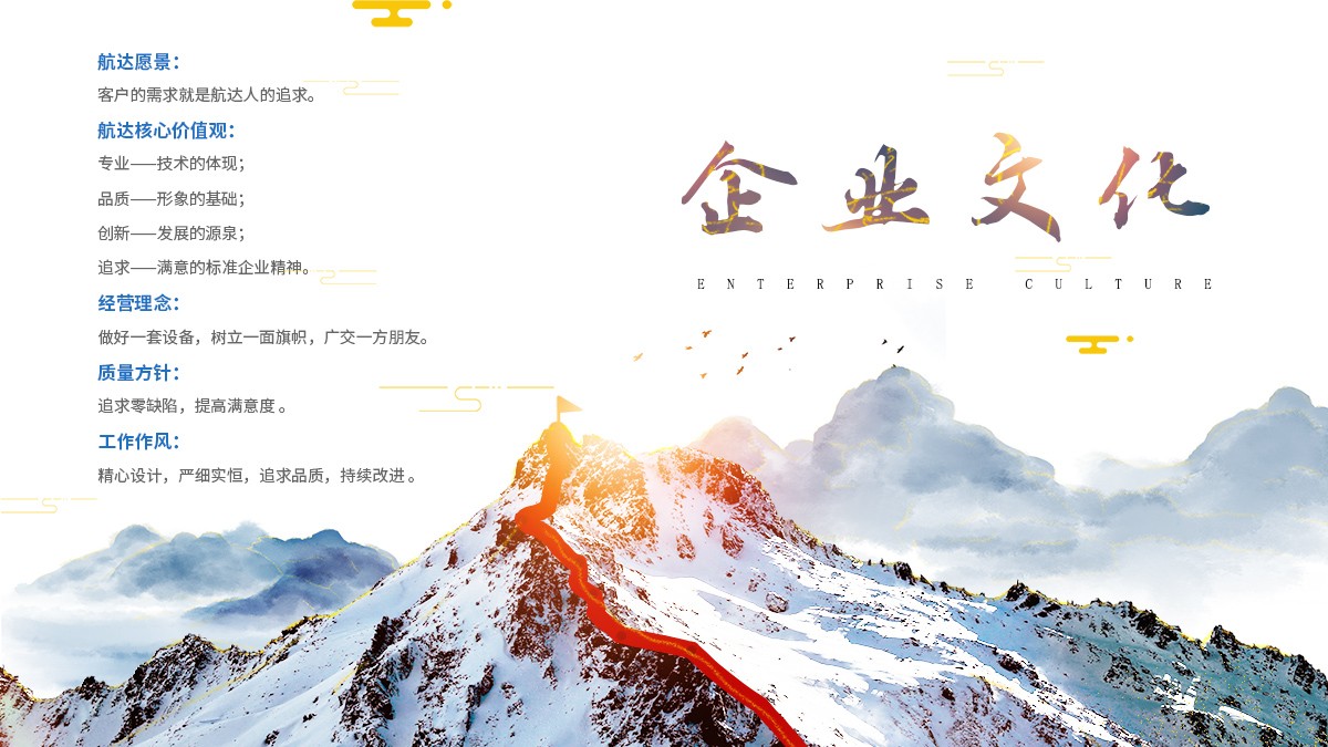 服務(wù)中心