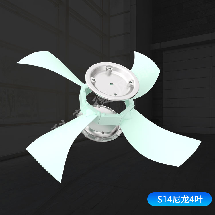 全柴发动机散热风扇叶