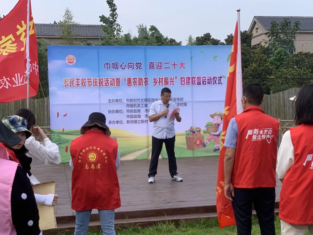 以實干篤定前行，以奮斗開啟未來——江蘇富康2022年度工作總結(jié)