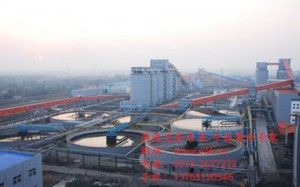 Application Case of Indick Slurry Pump-Huaibei Mining Group