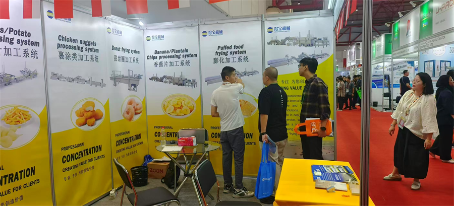 得寶機械油炸加工設(shè)備亮相2025年印尼國際食品加工及包裝展