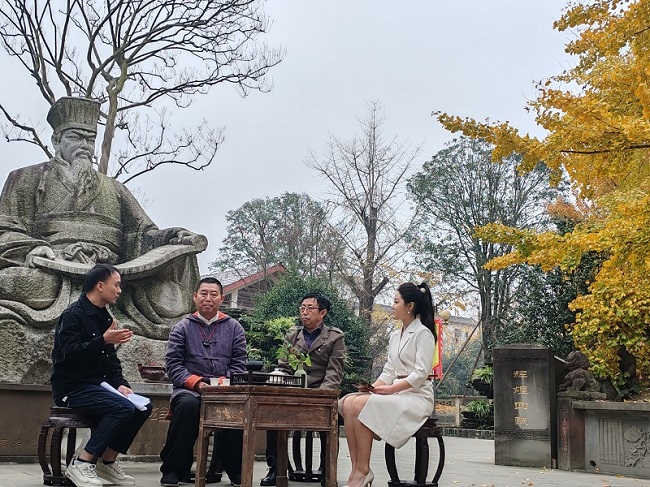 文化沙龙里畅谈“西道孔子——扬雄”