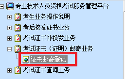 什么是袋装羊奶粉 羊奶粉竟有这优势