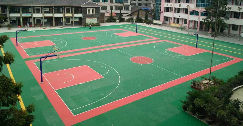 貴州省銅仁市德江縣小學(xué)