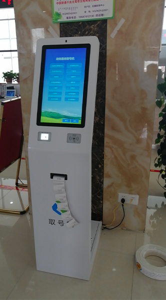 好差評(píng)系統(tǒng)