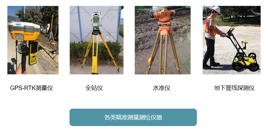 福建省國(guó)通市政工程有限公司