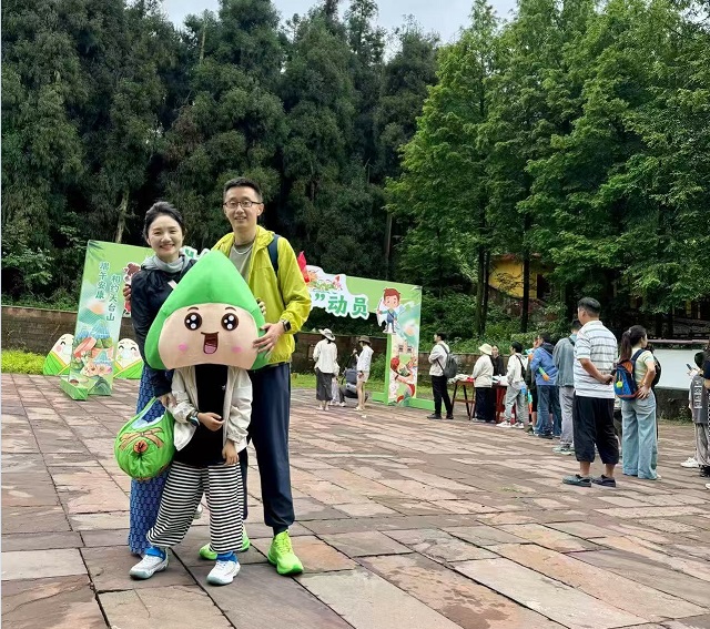 射五毒、香囊手作 DIY 、诗词互动……成都天台山景区开展端午节沉浸式体验活动