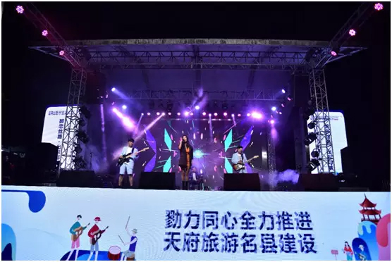 2019南丝路•民谣邛崃半程马拉松热情起跑