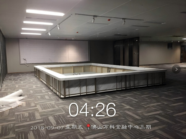 国内案例
