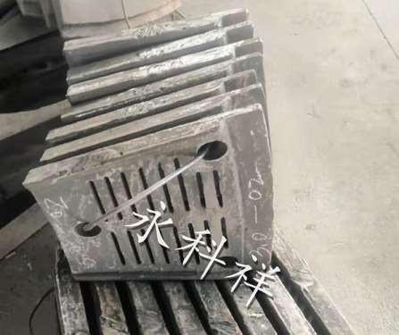 南京铸造的球磨机衬板应用