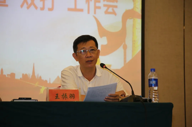 万宁市市场监理局举办2021年知识产权保护暨打击侵权假冒工作业务培训班