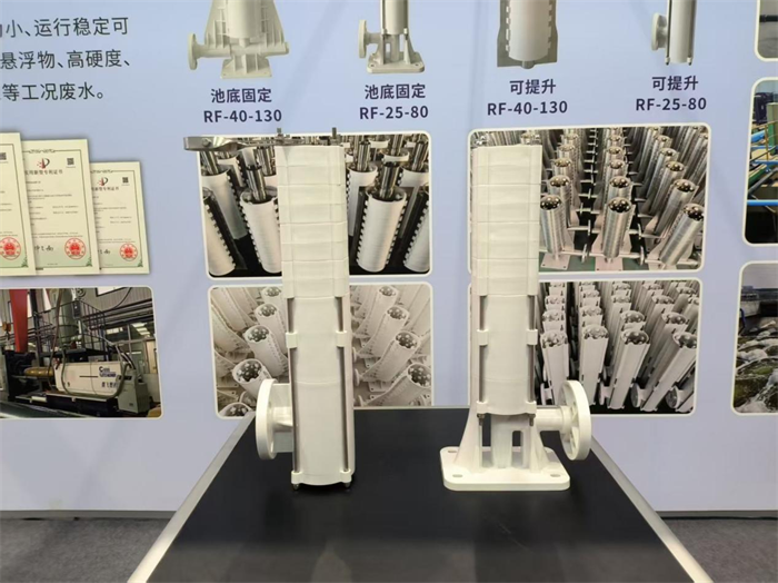 泰国工业废水旋流曝气器应用项目反馈良好｜河北德让旋流曝气器助力污水处理系统稳定运行