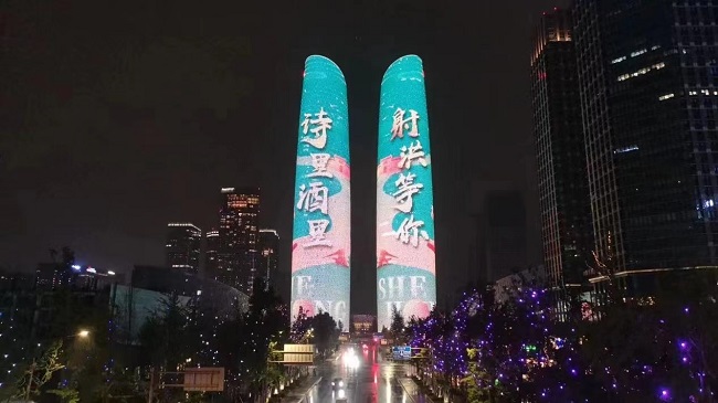 遂宁国际诗歌周系列活动之城市推荐会在蓉举行