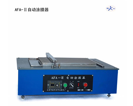 實驗室儀器生產商教您超凈工作臺的挑選