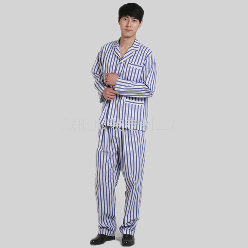 三亞病號服