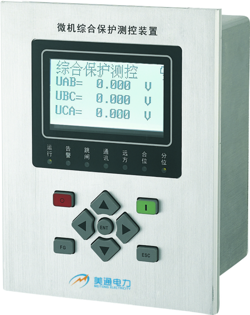 杭州MT-800A微机保护测控装置