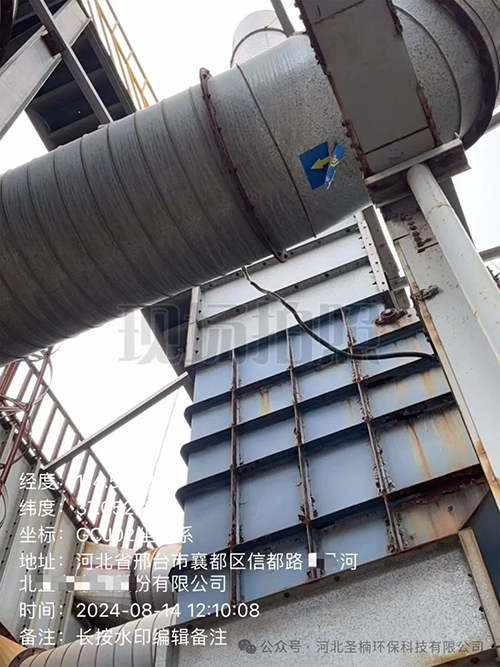 SNHB-CCJZ-100型 粉塵涉爆安全生產(chǎn)風險監(jiān)測預(yù)警系統(tǒng)