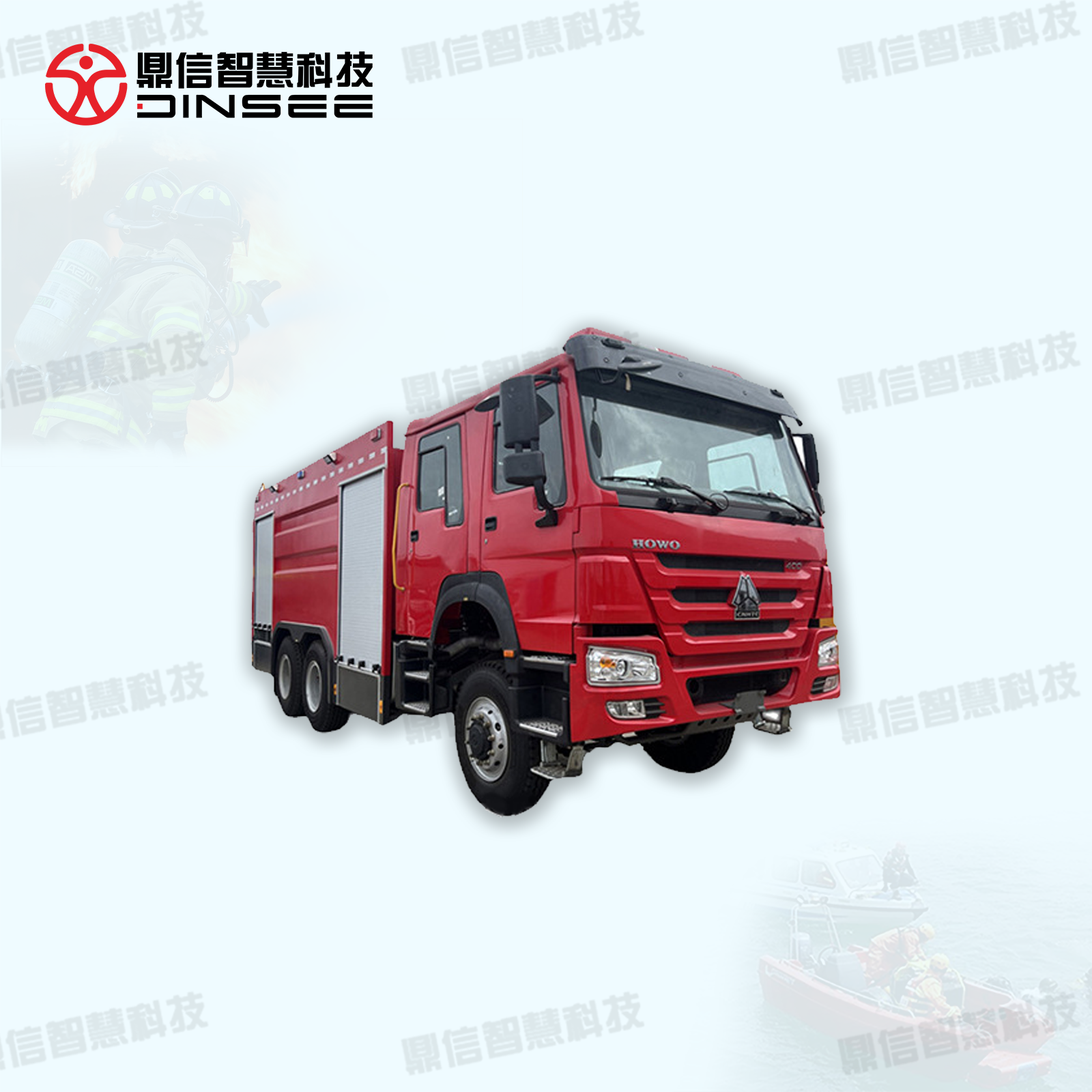 遠(yuǎn)程供水管線車