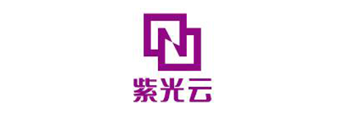 紫光云