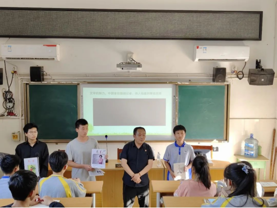 励志作家雨晓荷“诗歌与人生”文学讲座在安岳县周礼中学成功举办