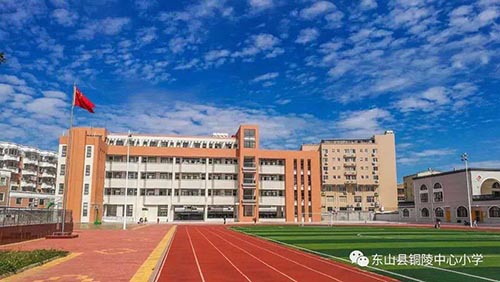 承書香文脈，雙學(xué)府護(hù)航，筑夢美好未來！
