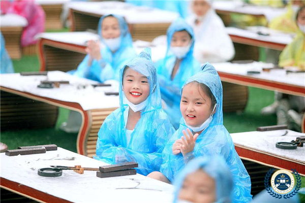 开笔礼、诵经典  文艺名家共贺都江堰市万汇学校正式开校！
