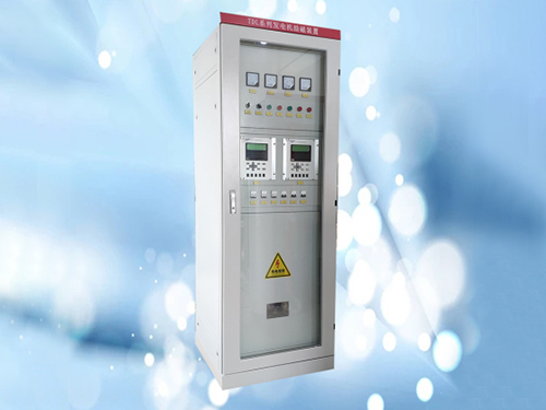 TDL-2000S發(fā)電機(jī)勵(lì)磁裝置