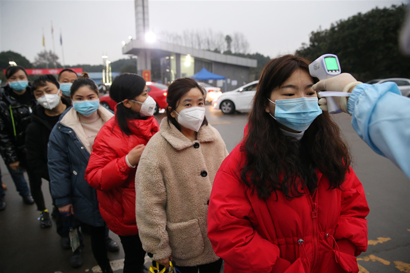 众志成城 共克时艰——邛崃市多家企业有序复工复产