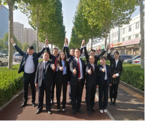 淄明律所成立知识产权和涉外业务团队
