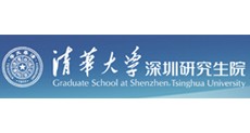 清華大學(xué)