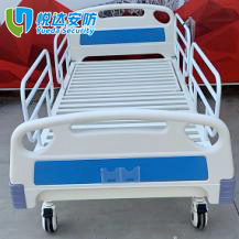 手動(dòng)雙搖病床 WEX-A-03