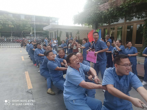 海阳科技五十年厂庆拔河赛人气爆棚