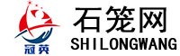 安平縣冠英金屬絲網制品有限公司