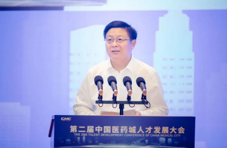 泰州市副市长叶冬华莅临榕兴医疗调研与指导