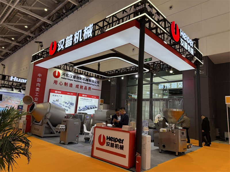 第28屆中國國際漁業博覽會將于2025年10月29-31日舉辦！