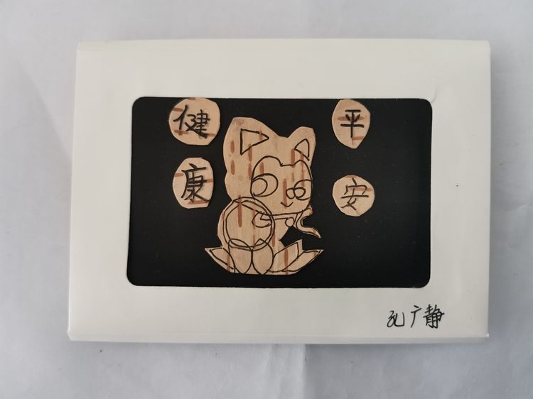 阿尔山树皮画对大自然环境的积极意义