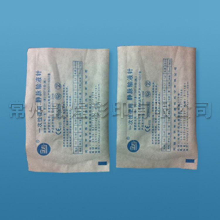 Medical paper plastic bag