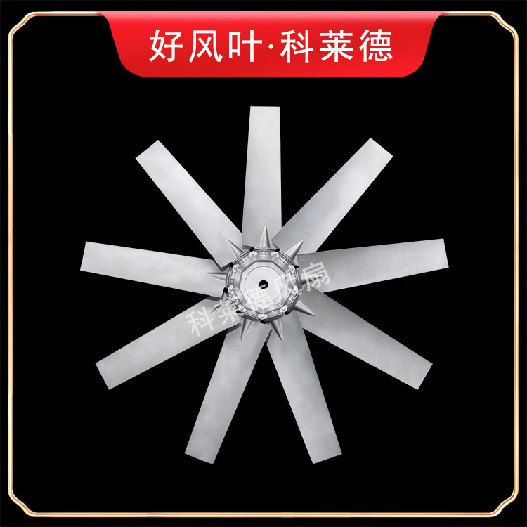 长治如何做好屋顶轴流风机风叶的保养工作?