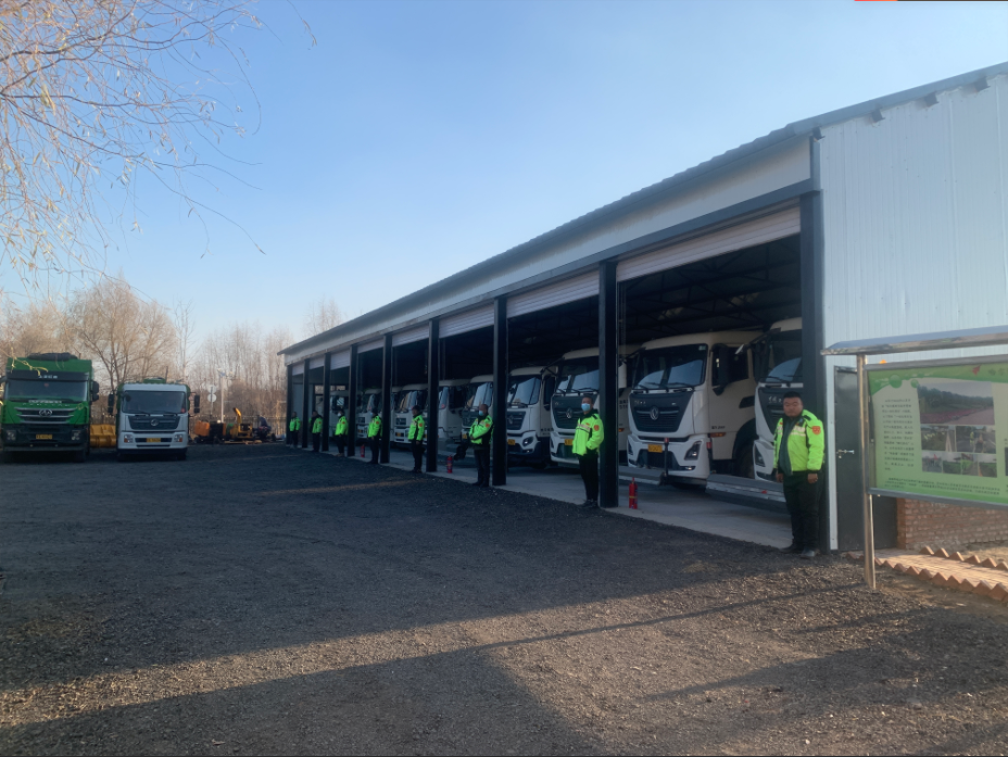 2025年至2028年城管作业一体化项目