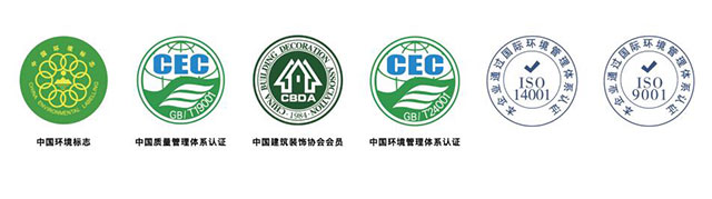 芜湖喷涂石膏公司-粉刷石膏厂家-墙体腻子企业