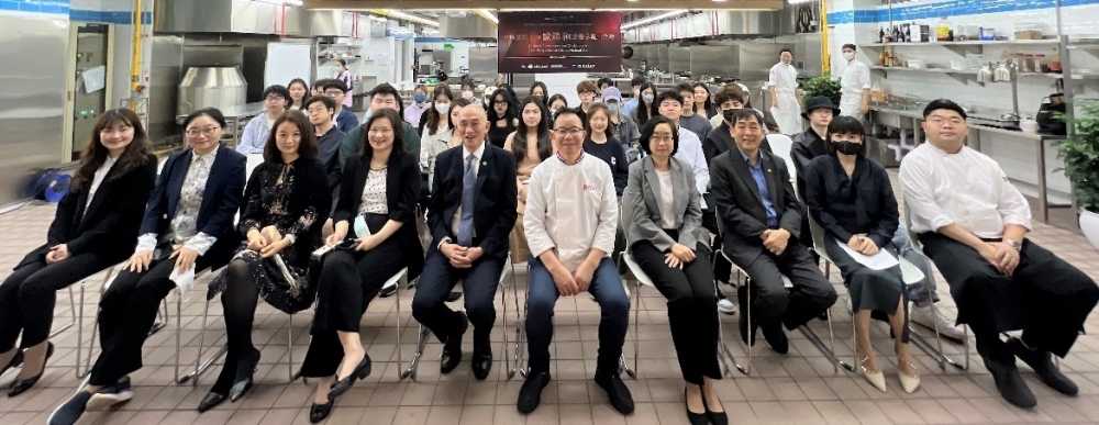 澳门科技大学酒旅学院举办“中国烹饪大师欧锦和厨艺示范工作坊”