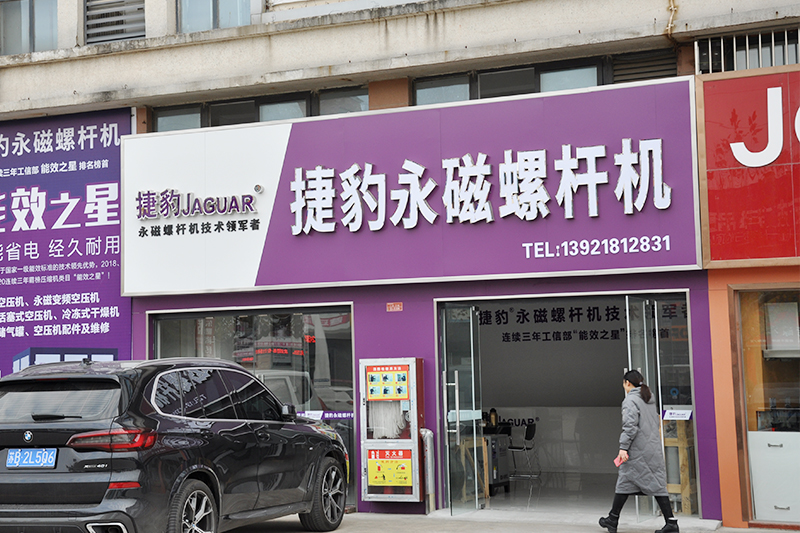 建湖-劉輝店