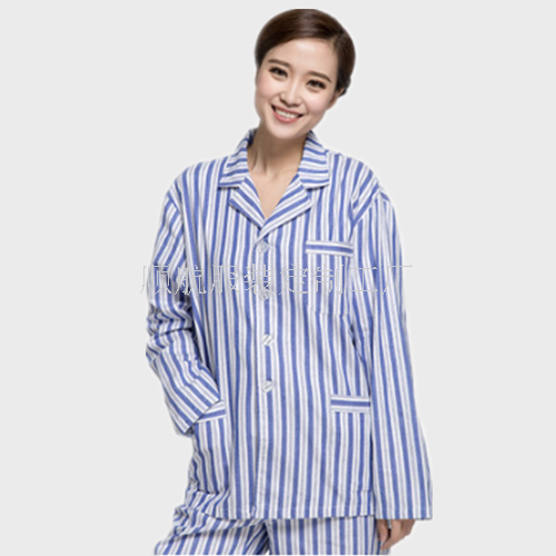 海南病員服