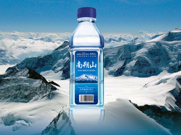 南朔山冰川飲用水