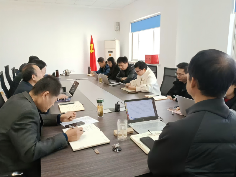 是一年春好处，业务学习正当时