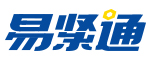 易紧通