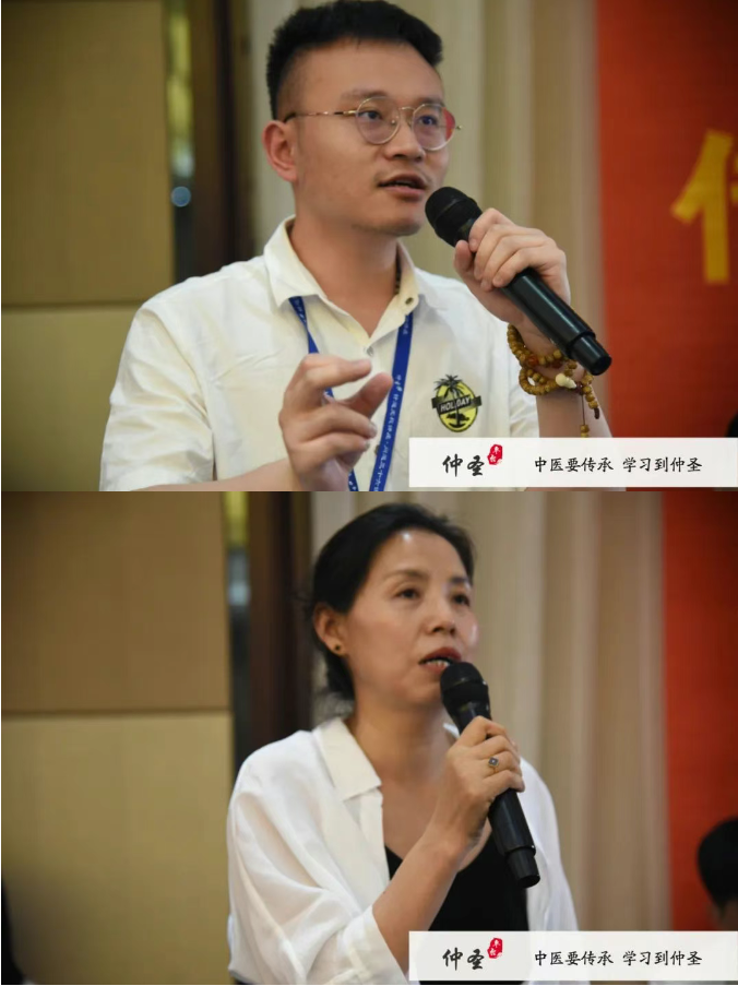 基层医生必看：3天掌握『刺血+艾灸』核心技法，门诊量翻倍的秘诀在这里！|| 仲圣平台《针•灸知道》讲座开课通知