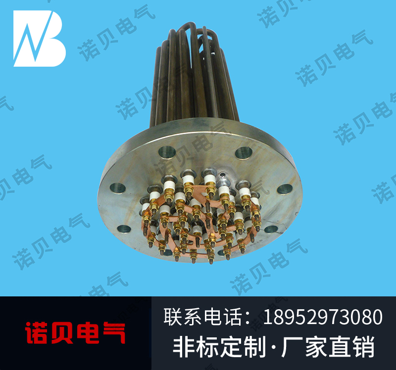 380V  60KW電熱管